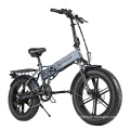 Folding Aluminum Alloy Fat Tire Electric Bike